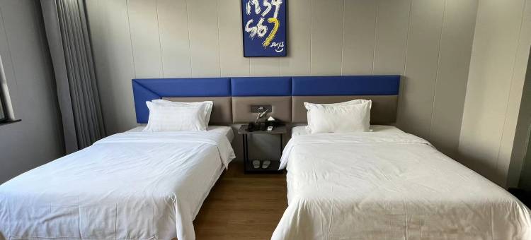 7天连锁酒店(兴义万峰林下五屯店)图片