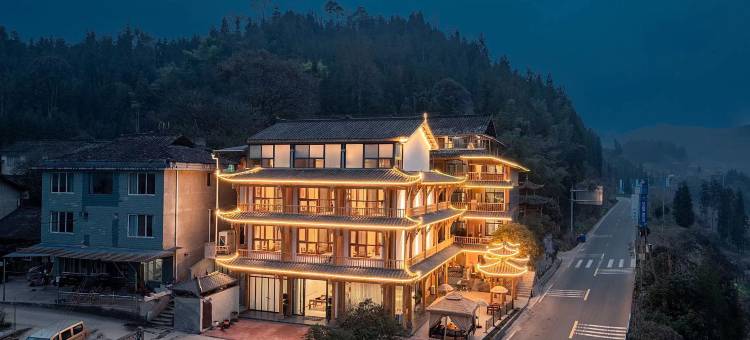 瓦屋山清浅私汤民宿图片