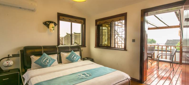 周庄玉燕堂临河庭院精品客栈图片