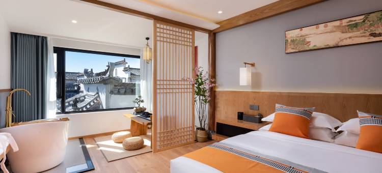 宏村云间月·亭院轻奢度假民宿(宏村景区月沼店)图片