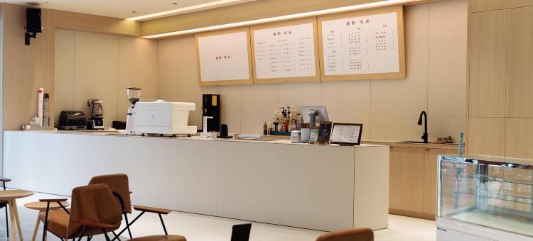 腾冲素月·栖隅(腾冲旅游汽车客运站店)图片
