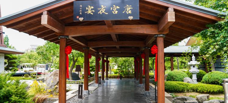 大连唐枫温泉别墅(大连金石滩金石万巷商业街店)图片