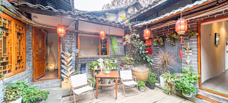 先生的院子(阆中古城中天楼店)图片