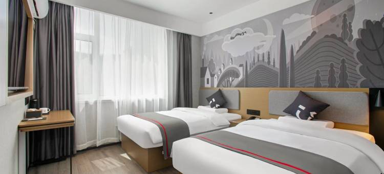 尚客优酒店(延安宝塔区红星美凯龙店)图片