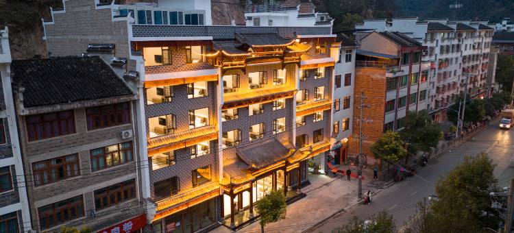 沈氏园酒店(共和店)图片