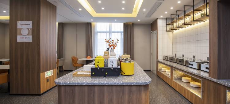 清沐铂金酒店(常州天宁郑陆店)图片