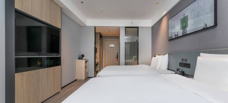 成武尚客优酒店(永昌路店)图片