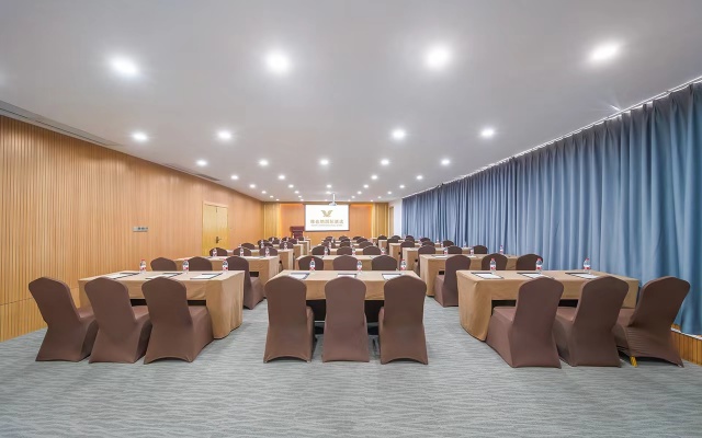 Longyan Vienna International Hotel Over view