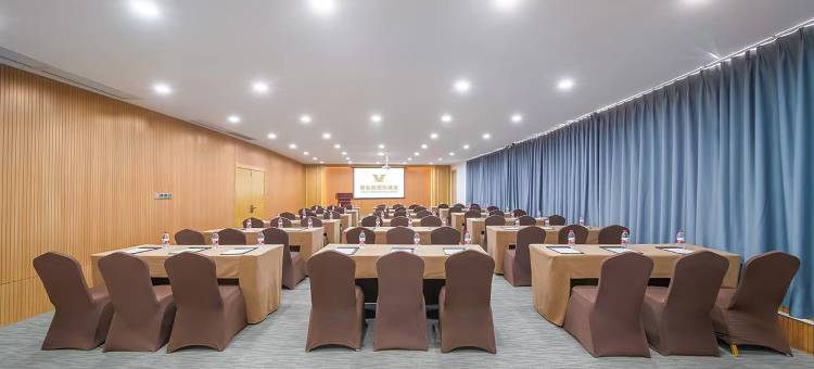 龙岩维也纳国际酒店图片