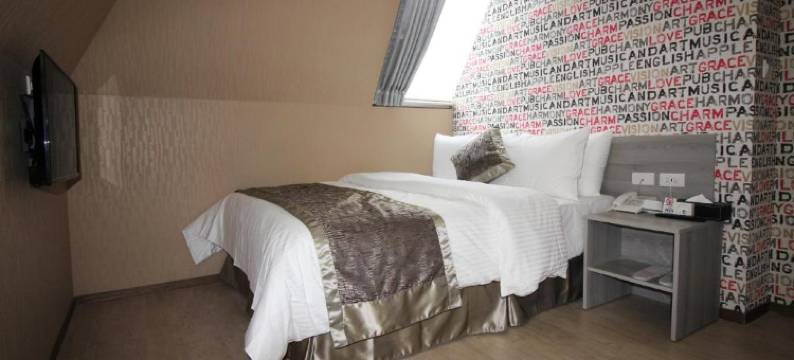 台北爱玩客酒店图片