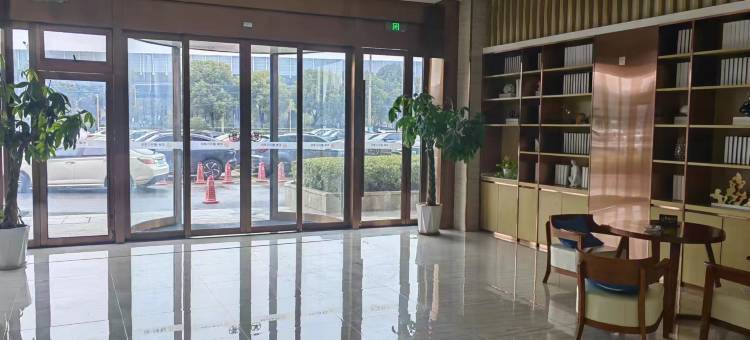 如家睿柏云酒店(昆山花桥美车城店)图片