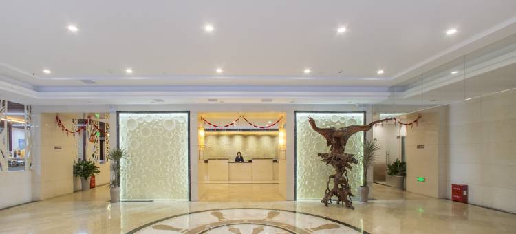 海口宇海温泉宾馆(骑楼老街日月广场免税店)图片