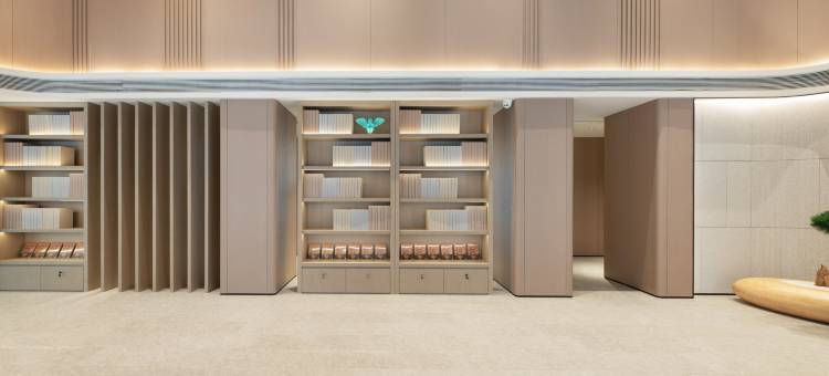 全季酒店(郑州商城路店)图片