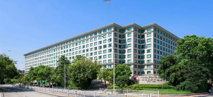 厦门翔鹭国际大酒店图片