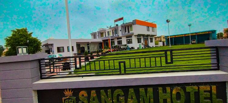 Sangam Resort, Pilani图片