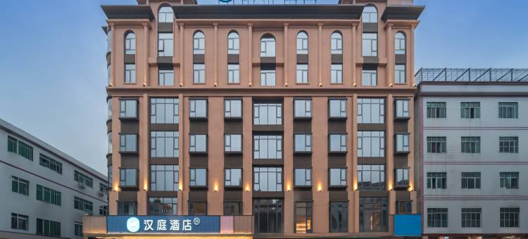 汉庭酒店(惠州惠东吉隆明珠路店)图片