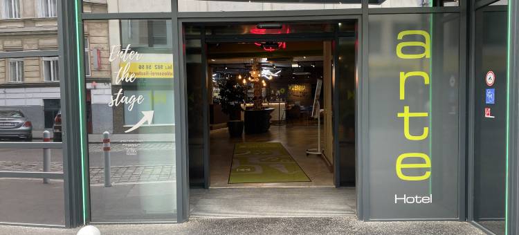 维也纳施塔特哈勒阿特酒店(arte Hotel Wien Stadthalle)图片
