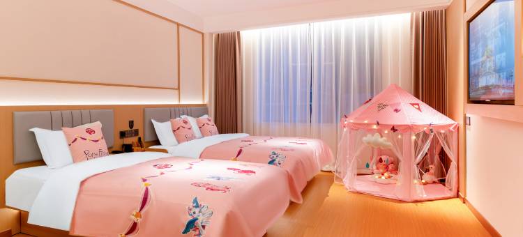 伊芙美素酒店(西安大雁塔大唐不夜城店)图片