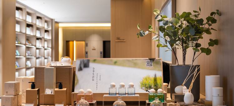 全季酒店(重庆解放碑中心店)图片