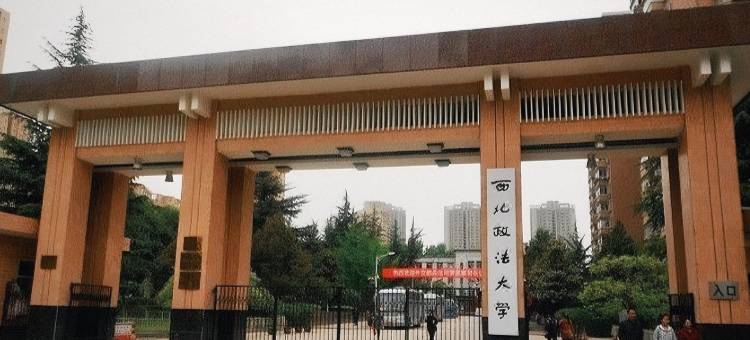 希梦民宿(大唐不夜城店)图片