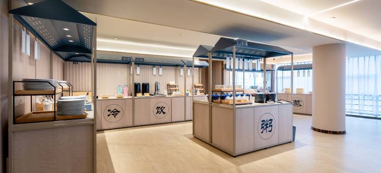 汉庭酒店(银川兴庆万达店)图片
