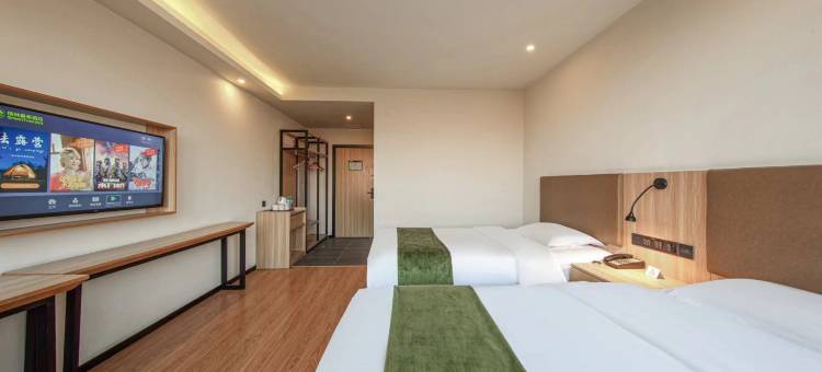 格林豪泰智选酒店(嘉祥一中萌山路店)图片