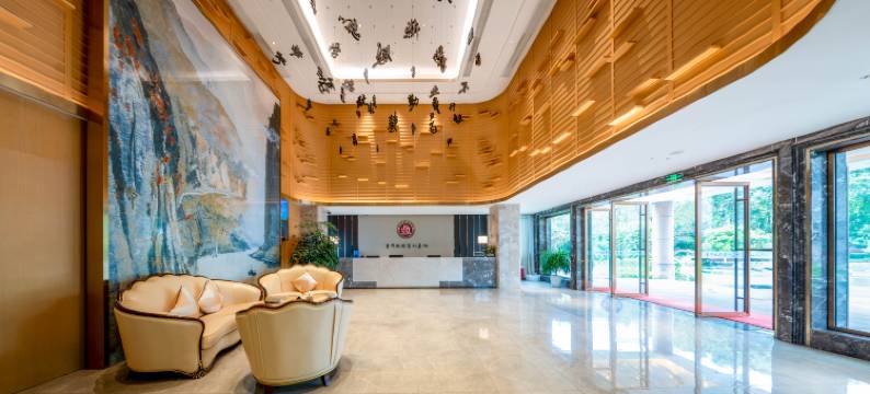 重庆师范大学国风楼酒店图片