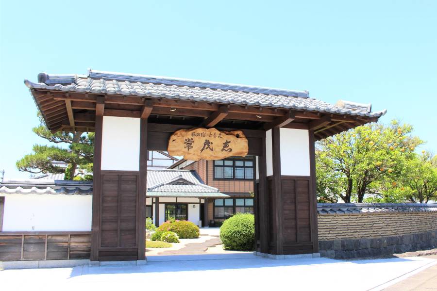 萩市之宿常茂恵旅館