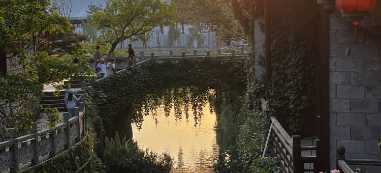 凡尘一宿(边城茶峒景区店)图片