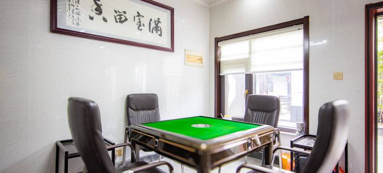 常州金坛茶筑喜园民宿图片