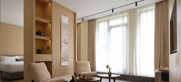 隐栖堂美学生活院子酒店(成都宽窄巷子人民公园地铁站店)图片