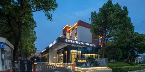 格林東方酒店(南京祿口機場店)