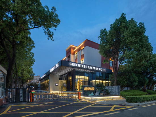 格林东方酒店(南京禄口机场店)