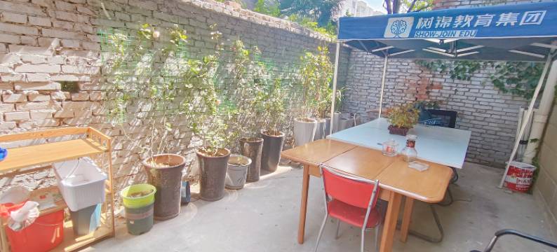 有间小筑民宿(王城公园店)图片