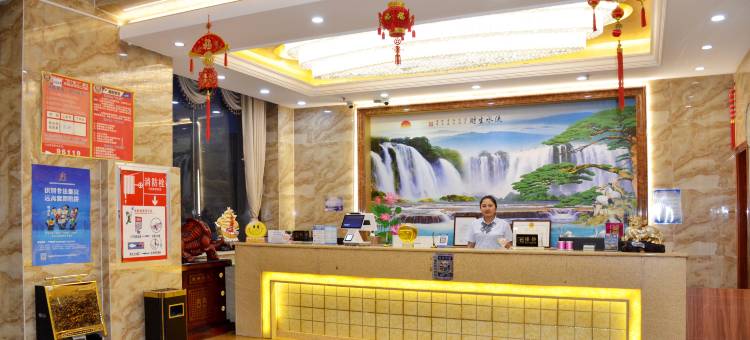 泰丰酒店(阿克苏火车站店)图片