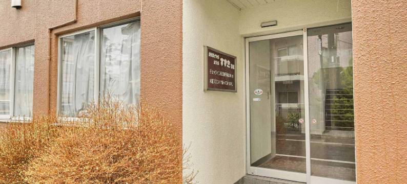 铃木熊谷皇家酒店(Kumagaya Royal Hotel Suzuki)图片