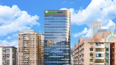 澳門新口岸智選假日酒店