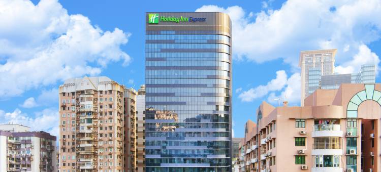 澳门新口岸智选假日酒店图片