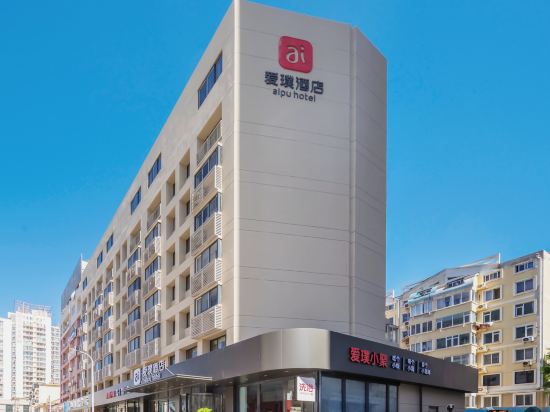 雅安凯悦商务酒店纳米体育下载