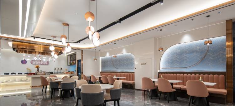 和颐至尚酒店(石家庄火车站西广场西美花街店)图片