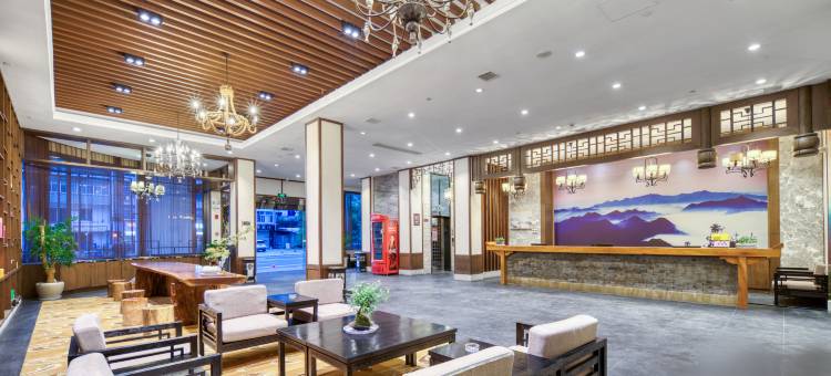 开化醉源酒店(开化县客运中心根宫佛国文化旅游区店)图片