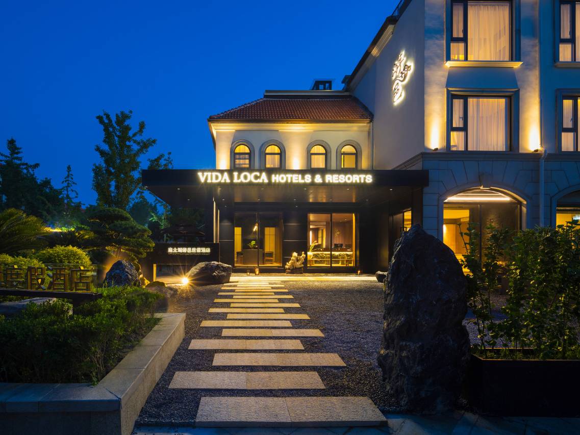 湖州南太湖绿地游邑度假酒店图片