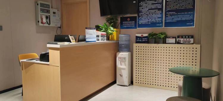 如家华驿精选酒店(北京朝阳高铁站十里堡地铁站店)图片