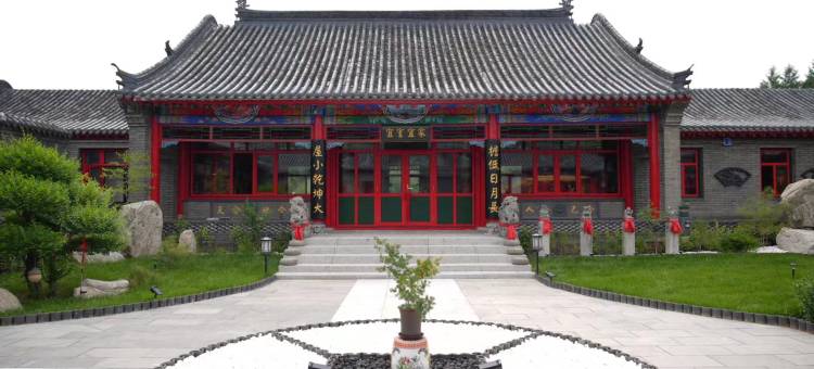伊春四合院民宿图片