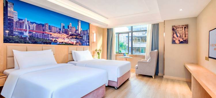 维也纳酒店(重庆解放碑步行街店)图片