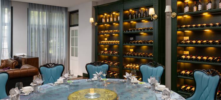 乐山谧寻酒店(绿心公园店)图片