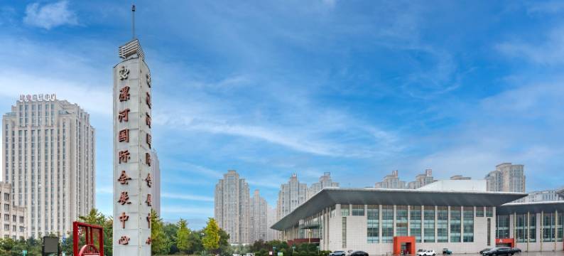 漯河爱琴海商务酒店(中心医院店)图片