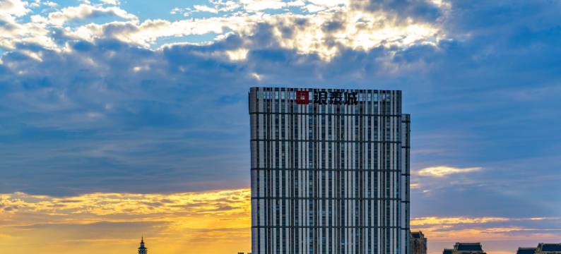 富嘟酒店(东阳银泰城歌山路轻轨站A口店)图片