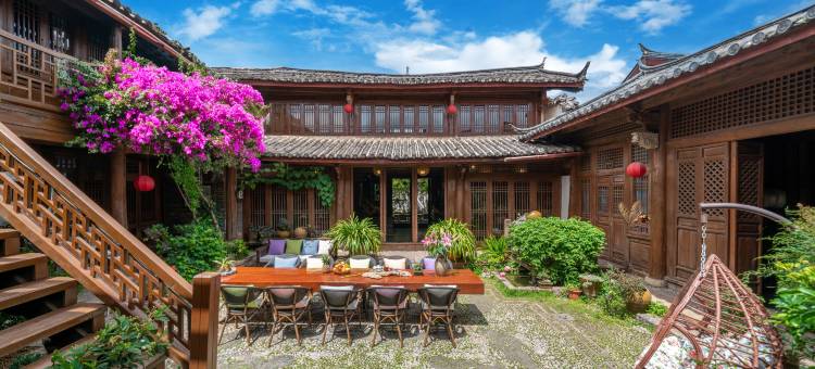 丽江花间堂·青尘院图片