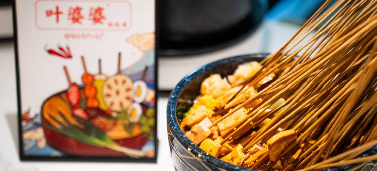 成都太古里亚朵S酒店图片